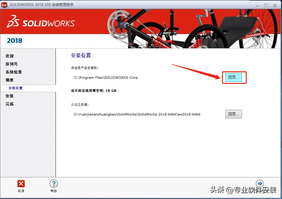 运行solidworks笔记本电脑推荐